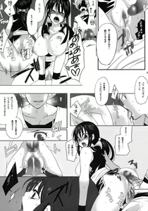 Page 34 of W Poron ~Maguwaimashitaa!~ ~Daradara~ - preview thumbnail