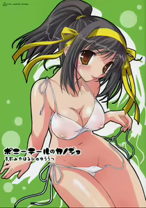 Ponytail no Kanojo - The girl with ponytail style. — hentai manga cover on Fhentai