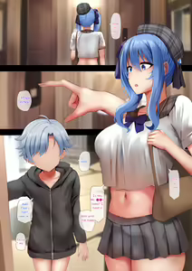 Page 2 of Idol no Tokushu Event 2 | Idol Special Event 2 (decensored) - preview thumbnail