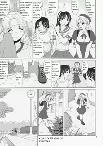 Page 3 of The Yuri & Friends Hinako-Max | La Curiositá di Hinako - preview thumbnail