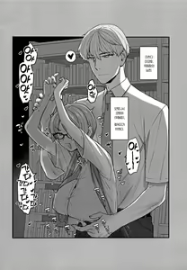 Page 3 of Iinchou to Mitsuda-kun no Houkago - Otonashi Kotoha and Mitsuda Makoto | 위원장과 미츠다 군의 방과후 - preview thumbnail