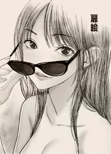 Page 14 of N-Instagramer Kaori-san to Bokura no Omanko-dan - preview thumbnail
