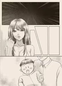 Page 86 of N-Instagramer Kaori-san to Bokura no Omanko-dan - preview thumbnail