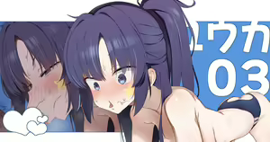 Hyottoko Yuuka — hentai manga cover on Fhentai