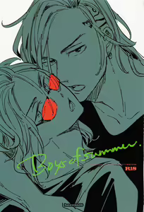 boys of summer - hentai manga cover image