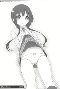 Page 117 of Raku Pera+ 2013-2014 - preview thumbnail