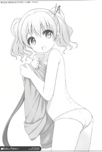 Page 119 of Raku Pera+ 2013-2014 - preview thumbnail