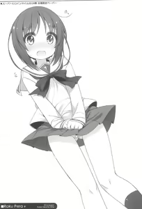 Page 121 of Raku Pera+ 2013-2014 - preview thumbnail