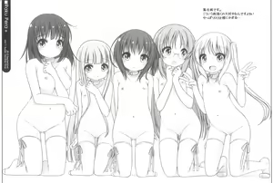 Page 55 of Raku Pera+ 2013-2014 - preview thumbnail