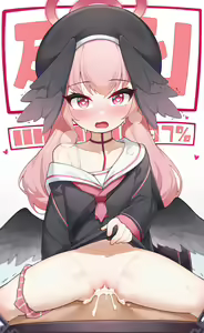 Page 3 of Koharu (decensored) - preview thumbnail