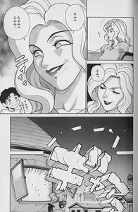 Page 74 of Pretty Misa Vol. 1 - preview thumbnail