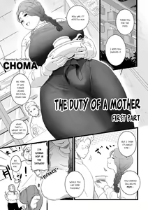 Mama Haha Tsukushi Zenpen | The duty of a Mother ~First Part~ — hentai manga cover on Fhentai