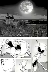 Page 4 of Ikusa Otome to Ikusa Goto! ~Onna Ansatsusha Hen~ - preview thumbnail