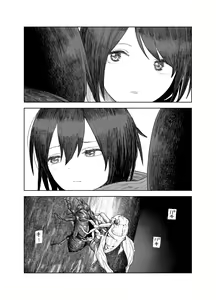 Page 56 of Natsuyasumi ~Chiisana Inaka no Wanpaku Shoujo~ - preview thumbnail