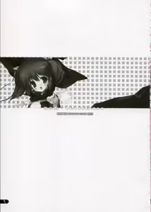 Page 2 of Konomi Sweetheart - preview thumbnail