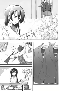 Page 4 of A Good Night's Rest - preview thumbnail