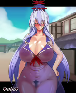 Page 40 of Keine Sensei wa Nerawarete iru 1 - preview thumbnail