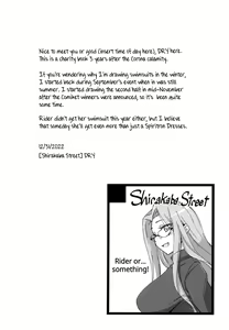 Page 3 of R15 - preview thumbnail