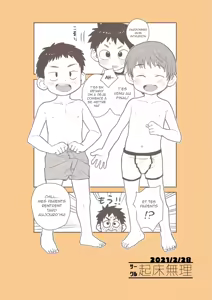 Page 40 of Kake-san! - preview thumbnail