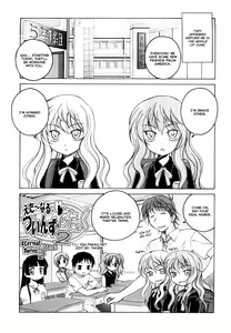 Page 40 of Kuro Loli | Black Lolita Field - preview thumbnail
