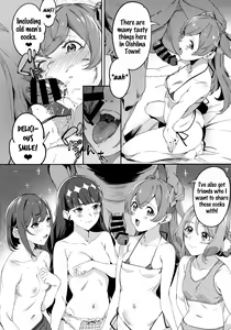 Page 3 of Oishii Egao Nante Nakatta | There is no attractive smile - preview thumbnail