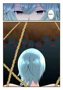 Page 7 of Eula Short Story - preview thumbnail