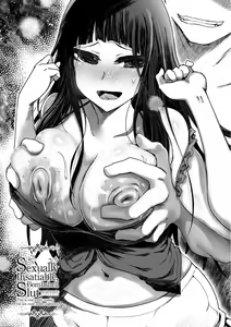 Page 3 of Seiyoku Zetsurin Bakunyuu Injo - Sexually Insatiable, Bombshell Slut - preview thumbnail