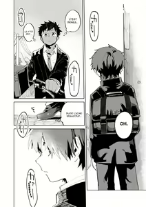 Page 3 of Yokodori Custard | La crème aux œufs de Yokodori - preview thumbnail