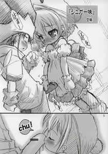 Page 4 of JUST FOR FUN - preview thumbnail