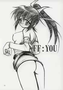 Page 10 of JUST FOR FUN - preview thumbnail