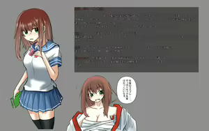 Page 247 of henshin Heroine Ryoujoku Land - preview thumbnail