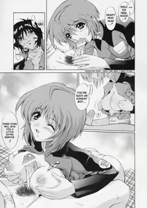 Page 7 of BURNING!! - preview thumbnail