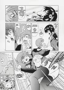 Page 9 of BURNING!! - preview thumbnail