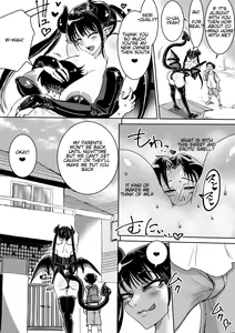 Page 4 of Succubus Hiroimashita. Junyuu Ecchi de Mugen Shasei - preview thumbnail