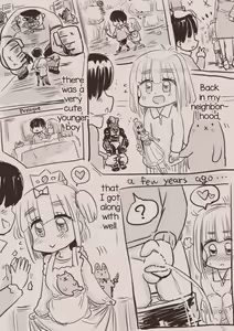 Page 3 of Aoi-kun wa Kanojo ni Naritai Otokonoko - preview thumbnail