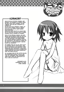 Page 3 of Yukemuri Onsen Jikenbo ~Hitori de Sotsugyou Ryouko ni Itta Kanashiki Otoko Omase na Musume to no Kindan no Koi Sono Shougeki no Ketsumatsu to wa~ - preview thumbnail