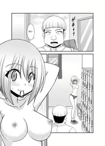 Page 3 of Nozokare Roshutsu Shoujo II | 엿보이는 노출소녀 II - preview thumbnail
