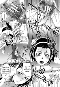 Page 176 of Haha to Imouto - preview thumbnail