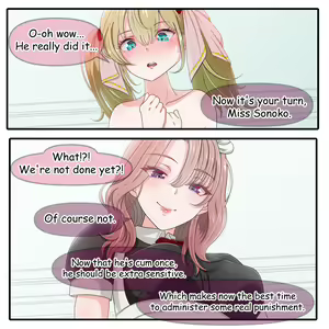 Page 47 of Shukujo e no Michi - preview thumbnail