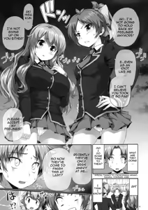 Page 2 of Chichi to Bust to Oppaichuu - preview thumbnail