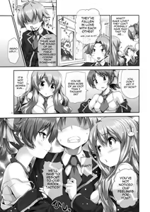 Page 4 of Chichi to Bust to Oppaichuu - preview thumbnail
