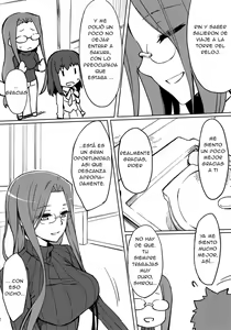 Page 3 of Rider-san no Kanbyou. - preview thumbnail