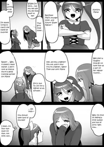 Page 5 of Fetishist Ch. 4 - preview thumbnail