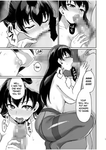 Page 40 of Moto Papakatsu Aite to no Himitsu no SEX ~Gifu Kara no Teishuku Shiken~ - preview thumbnail