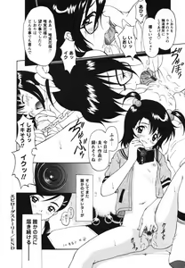 Page 176 of Video Letter - preview thumbnail