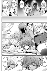 Page 3 of Chitsujo Hustle! - preview thumbnail