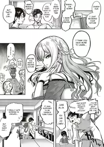 Page 40 of 10,000 Bon no Gomu - 10,000 Rubbers - preview thumbnail