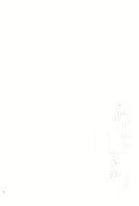 Page 3 of Atoshimatsu - preview thumbnail