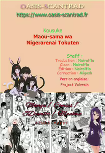 Page 10 of Maou-sama wa Nigerarenai Tokuten - preview thumbnail