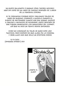 Page 3 of R15 - preview thumbnail
